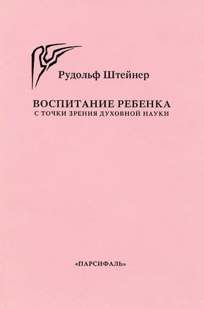        ( .   1993 . )