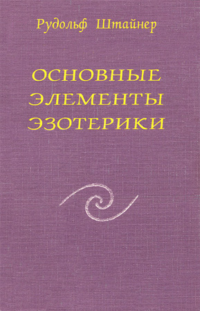   ( .   1999 . )