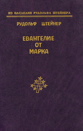    ( .   2003 . )