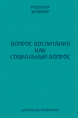     . , -       ( .   2019 . )