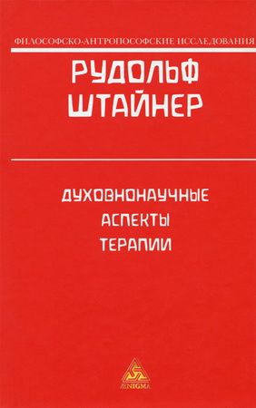    ( .   2003 . )