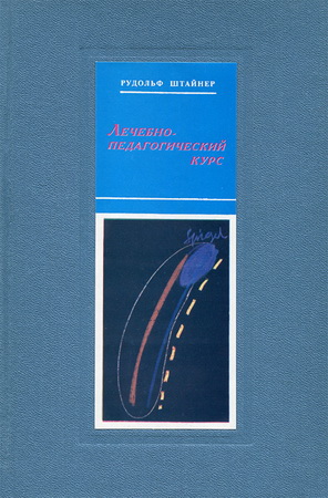 -  ( .   1995 . )