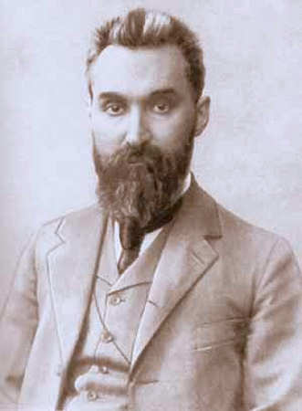 П.И. Новгородцев

