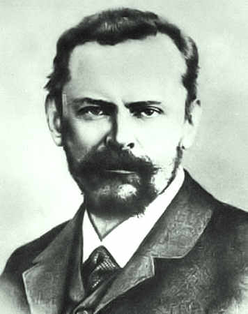 С.Н. Трубецкой
