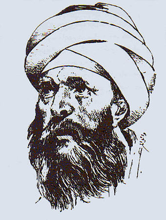 Абу Хамид Аль-Газали  (1058 - 1111)  
