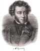 Файл : rf_11b_Pushkin.jpg
Размер файла: 60KB
Размеры : 563x700
Дата добавления : April 16, 2009 rf_11b_Pushkin.jpg