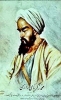 Файл : sv_02a-Ar-Razi.jpg
Размер файла: 35KB
Размеры : 230x375
Дата добавления : November 16, 2010 sv_02a-Ar-Razi.jpg
