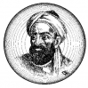 sv_04a-Biruni.jpg