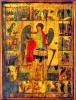 Файл : OK_014.jpg
Размер файла: 159KB
Размеры : 610x800
Дата добавления : June 12, 2009 OK_014.jpg