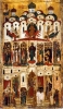 Файл : OK_026.jpg
Размер файла: 175KB
Размеры : 465x800
Дата добавления : June 12, 2009 OK_026.jpg