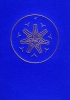 Файл : planet-symbol-04.jpg
Размер файла: 53KB
Размеры : 565x800
Дата добавления : July 17, 2008 planet-symbol-04.jpg