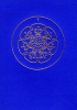 Файл : planet-symbol-05.jpg
Размер файла: 59KB
Размеры : 560x800
Дата добавления : July 17, 2008 planet-symbol-05.jpg
