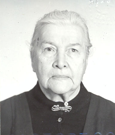 Капустина Евгения Павловна (1899–1991)
