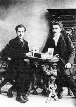 А. Белый и С.М. Соловьев. 1905 г.
